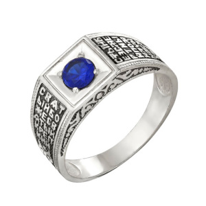 8-089-3 Кольцо (Ag 925) частично- чернёные