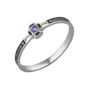 8-086-3 Кольцо (Ag 925) частично- чернёные