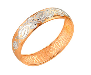 8-101-91 Кольцо с гравировкой из  серебра штампованое