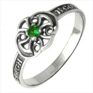 8-048-3 Кольцо (Ag 925) частично-черненое