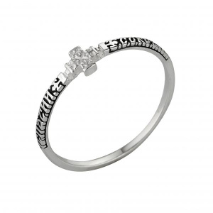 8-005-3 Кольцо (Ag 925) частично- черненое