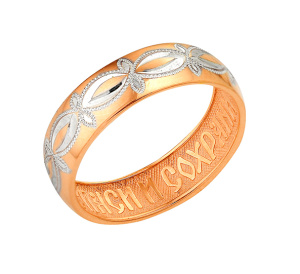 8-101-92 Кольцо с гравировкой из  серебра штампованое