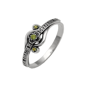 8-068-3 Кольцо (Ag 925) частично чернёные