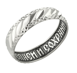 8-140 Кольцо из серебра штамп с алмазной огранкой