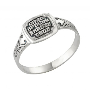 8-009-3 Кольцо (Ag 925) частично-черненое