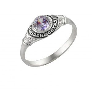 8-016-3 Кольцо (Ag 925) частично-черненое