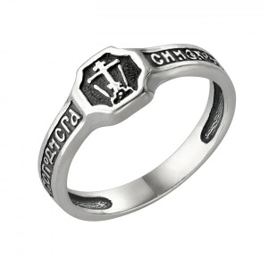 8-003-3 Кольцо (Ag 925) частично- черненое