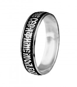 8-110 Кольцо(Серафим) из серебра штамп.