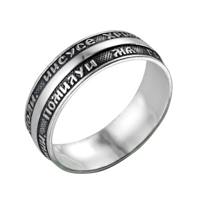 8-112 Кольцо(Гди.Иисусе ,пожалей меня грешного) серебряное 925* штампованное